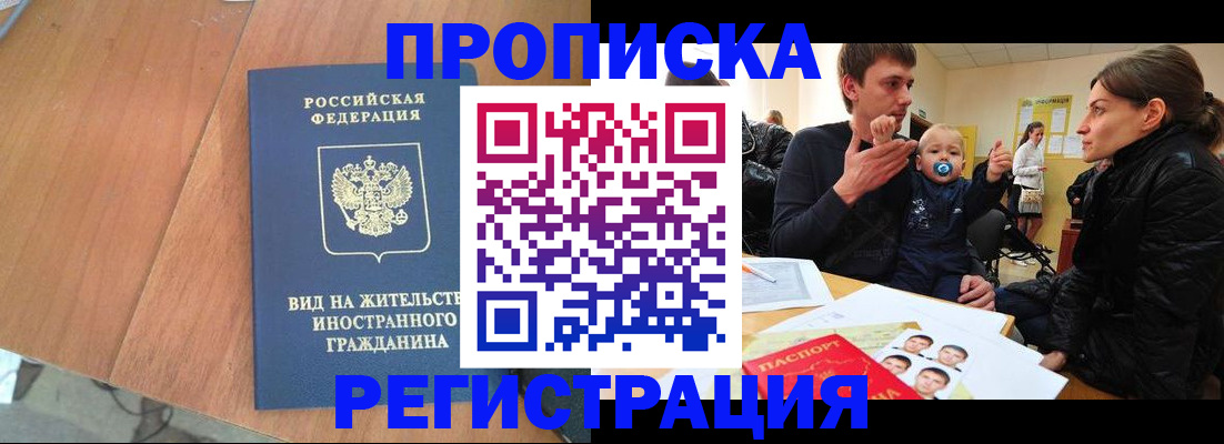 форма 3 в Мелеузе